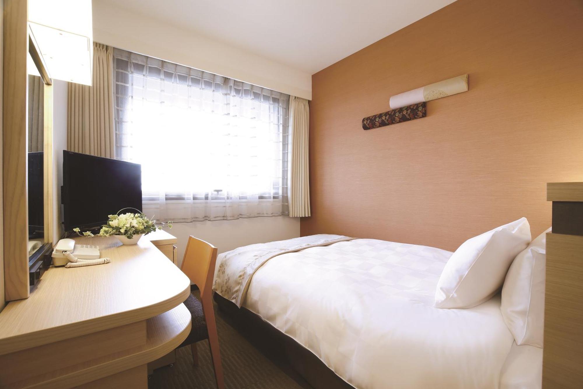 Single Room Smoking