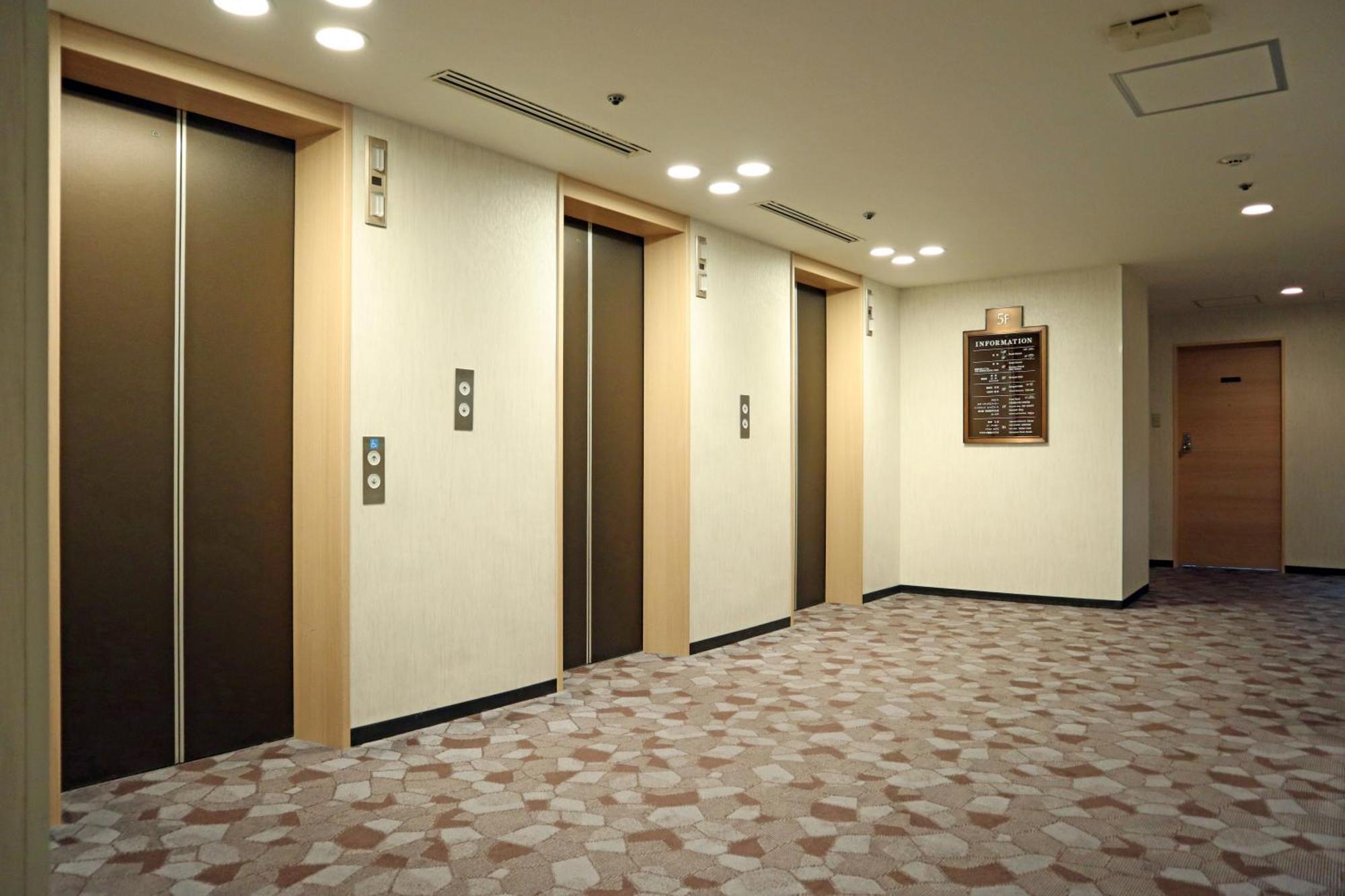 Room Selected at Check