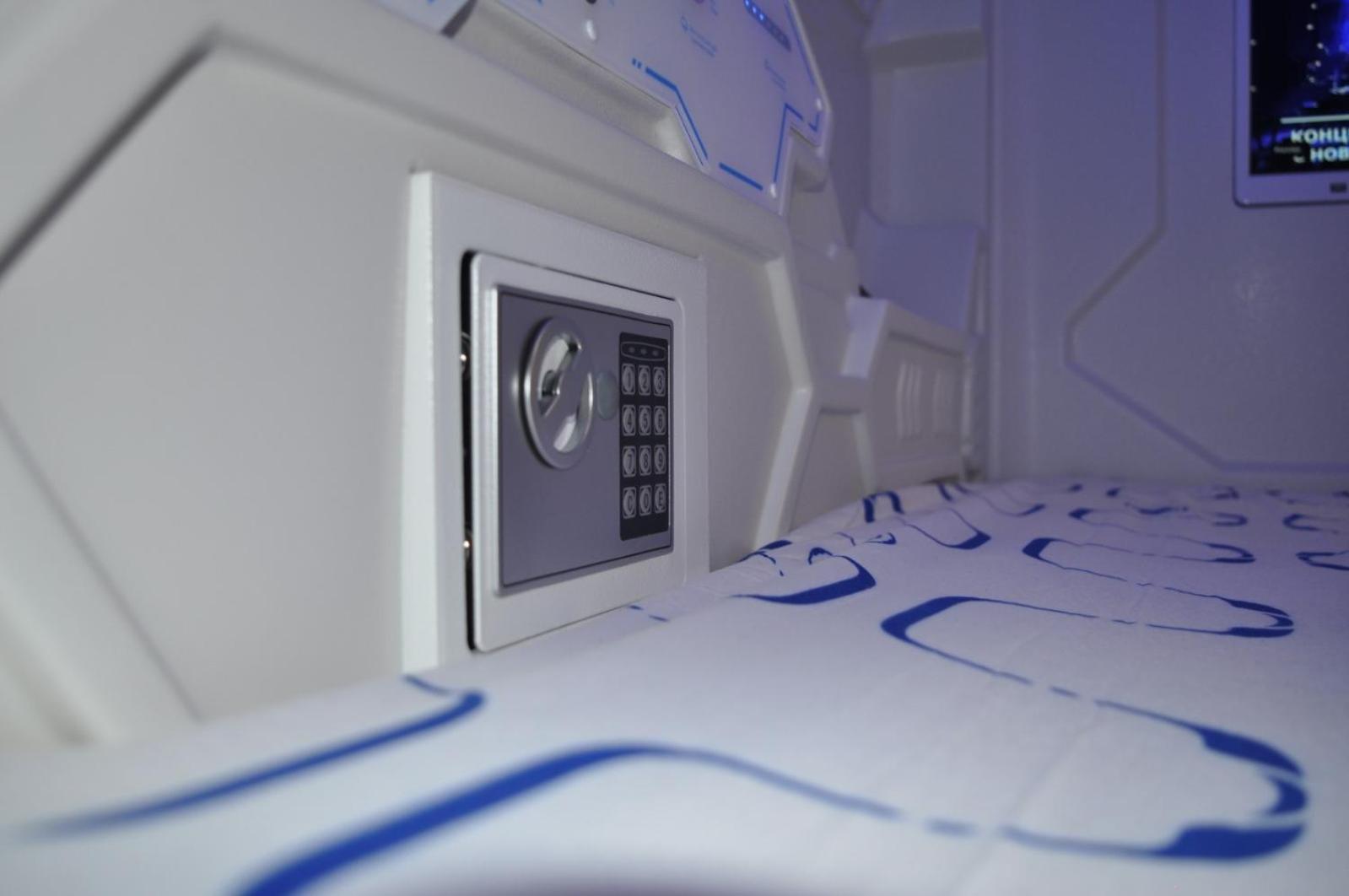 Capsule