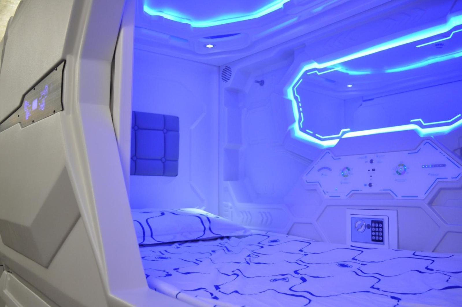 Capsule