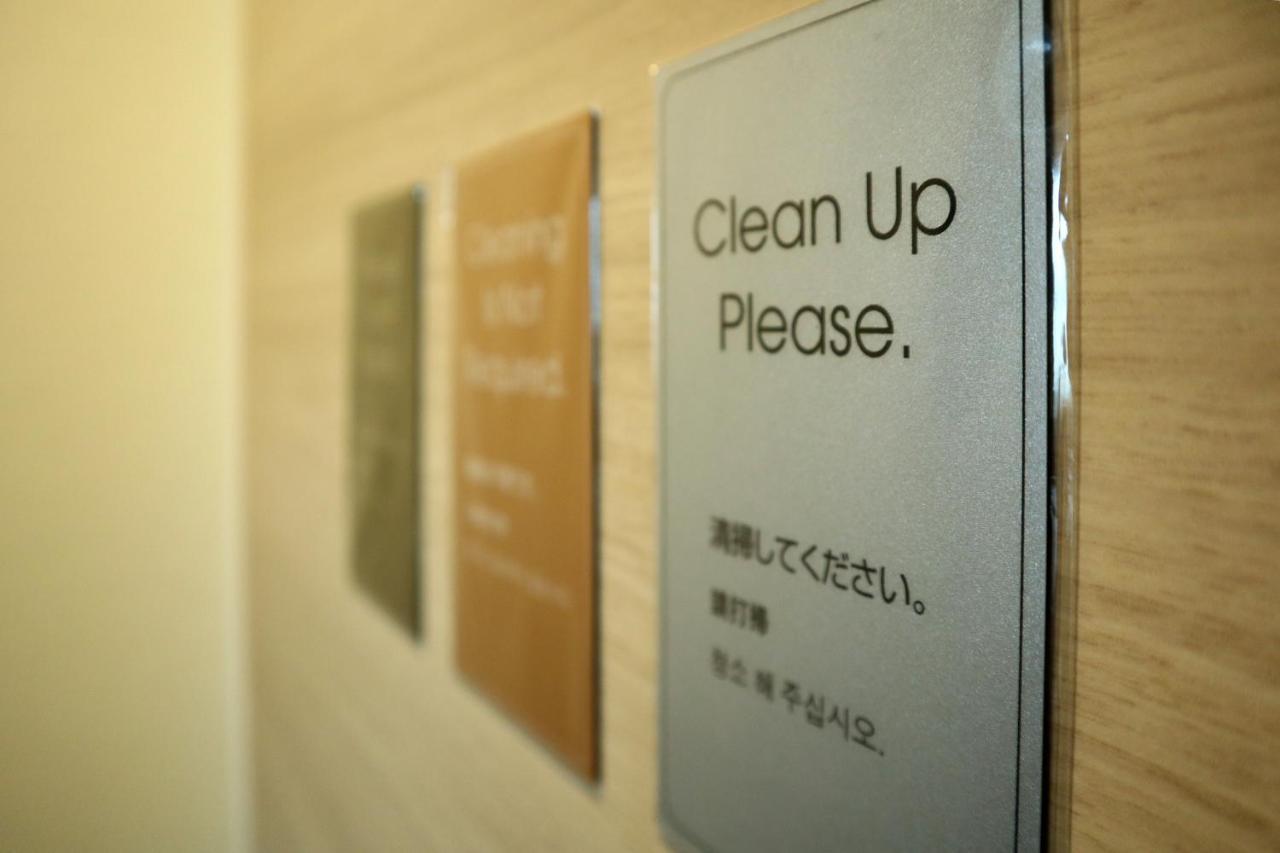 Room Selected at Check