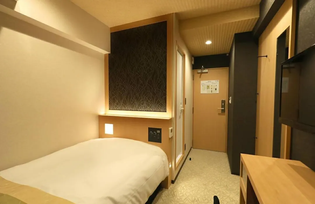 Hotel Matsunoi-1