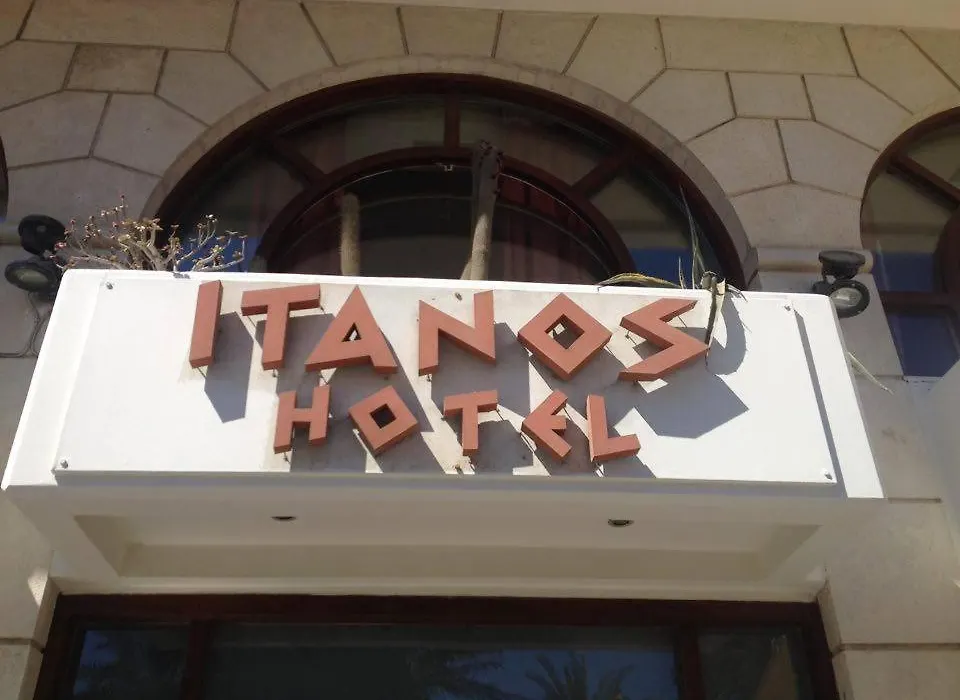 Itanos-1