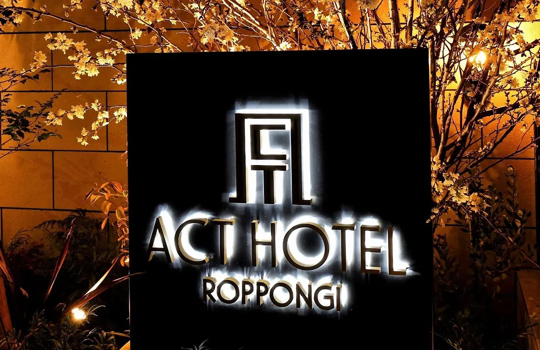 Act Hotel Roppongi-1