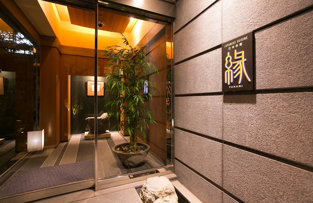 Hotel Niwa Tokyo-1