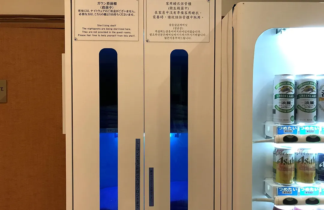 Toyoko Inn Kyoto Shijo-Omiya-1