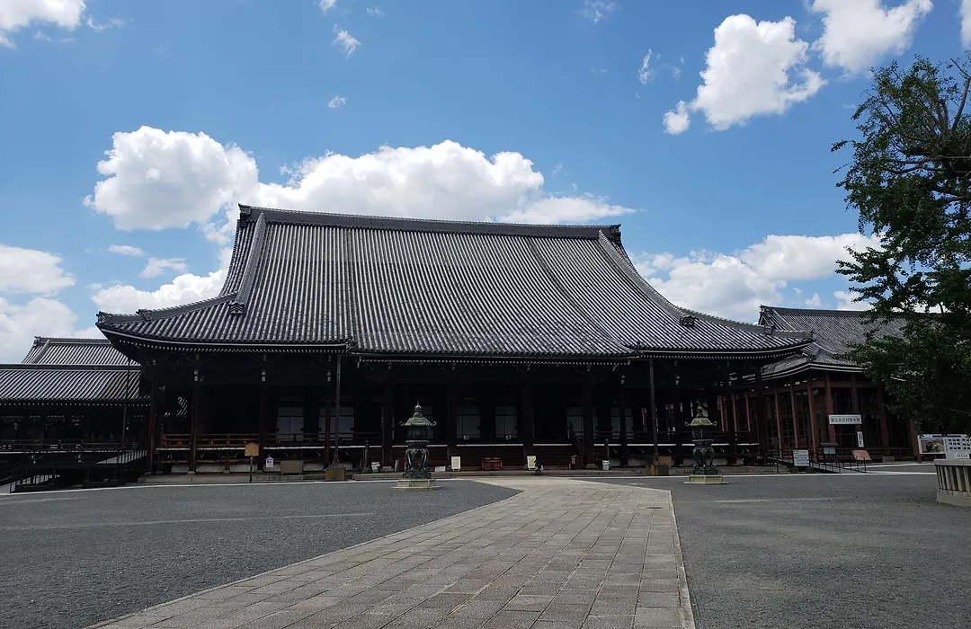 Hotel M'S Est Kyoto Station South-1