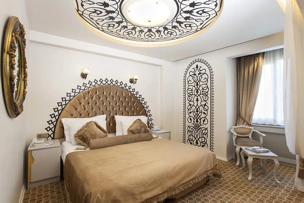 Ottoman Hotel Park-1
