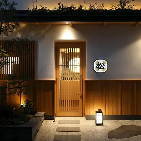 Hotel Matsunoi-3