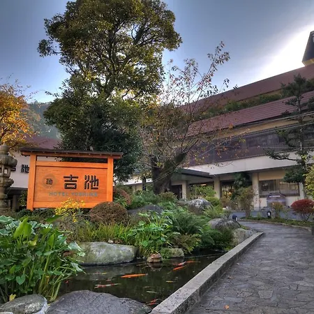 Yoshiike Ryokan-3