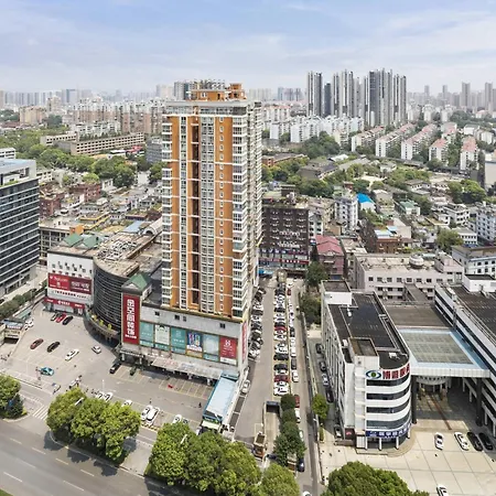 Courtyard By Marriott Changsha South-2