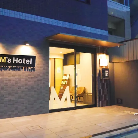M'S Hotel Kyoto Station Kizuya-2