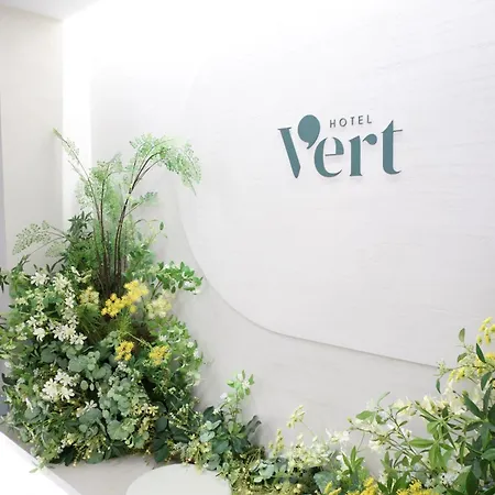 Hotel Vert-2