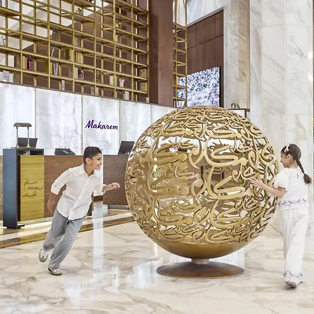 Makarem Ajyad Makkah Hotel-3
