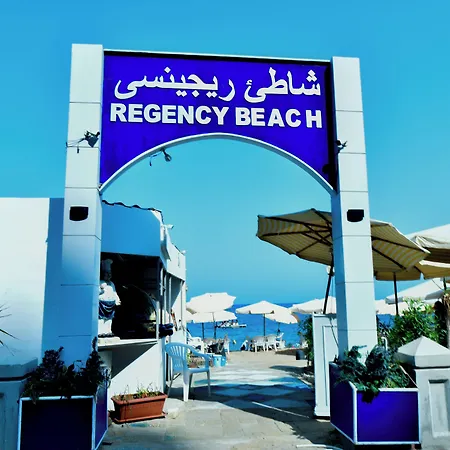 Regency Hotel Alexandria-3