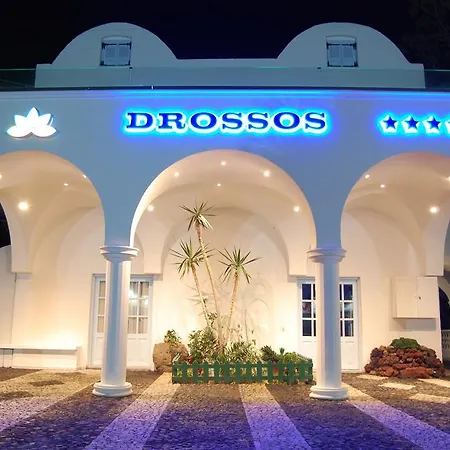 Drossos Hotel-2