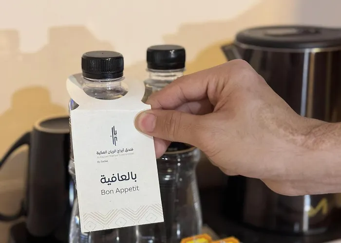 Al Rayyan Makiya Towers Hotel 3