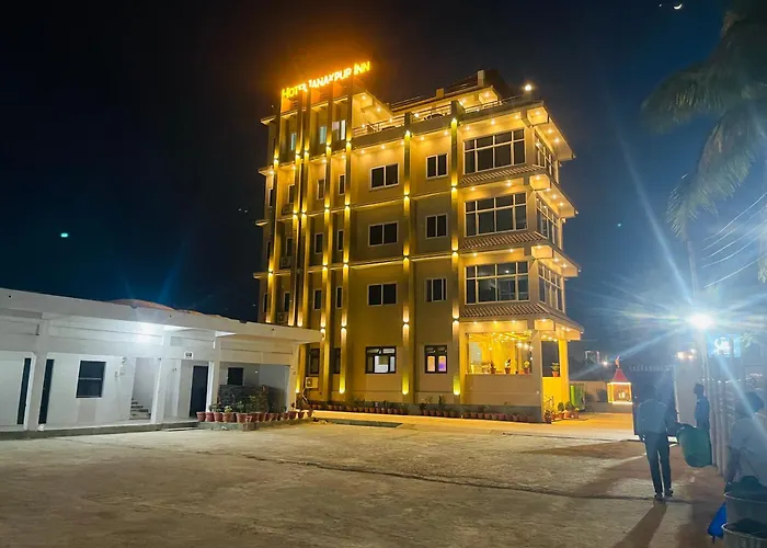 Hotel Janakpur Inn