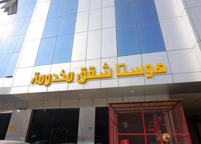 Hosta Serviced Apartments Al Malqa