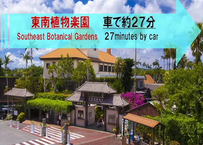 Hotel 紅-Bin-