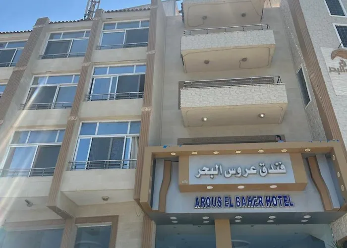 Aros Al Bahr Hotel