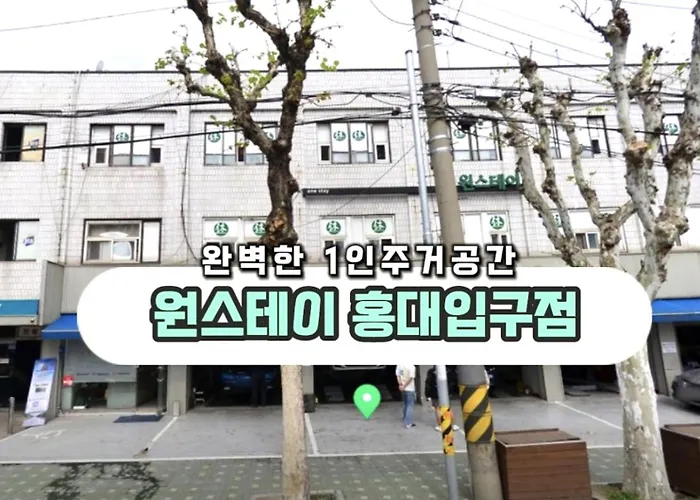 One Stay Seoul