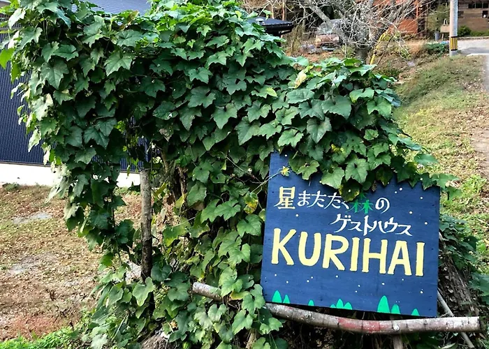 Guest House Kurihai - Vacation Stay 21433V