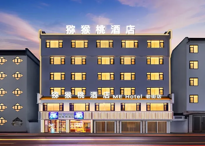 Me Hotel
