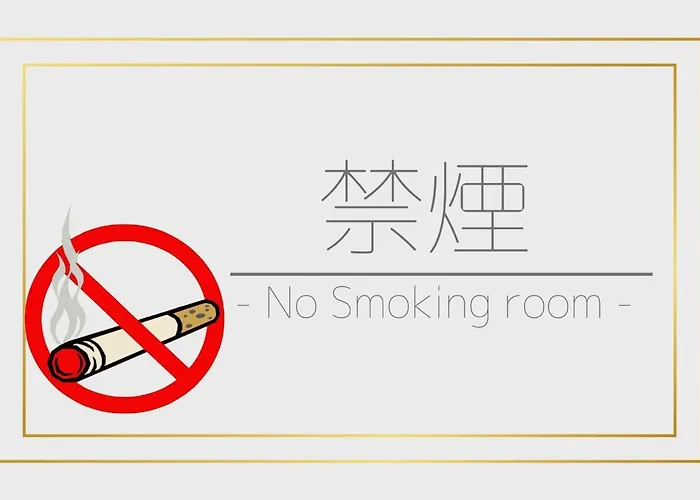 Far East Village Hotel Yokohama - Vacation Stay 27911V