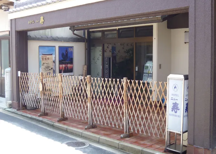 Miyajima Hotel New Kotobuki