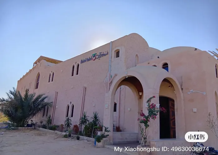 Hotel Talid