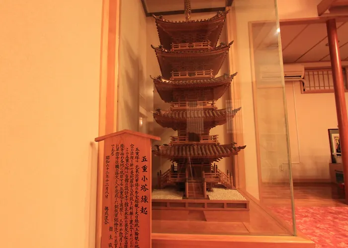 温泉旅館 湯さか荘