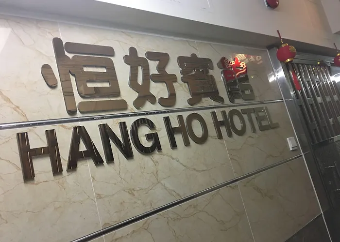 Hang Ho Hostel Hong Kong