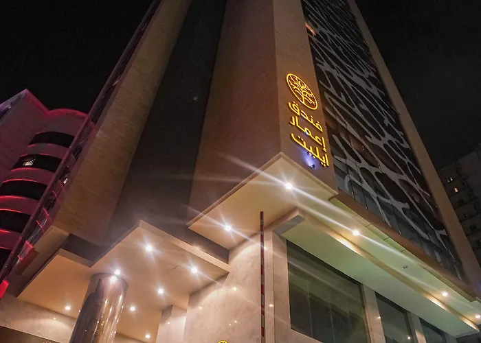 Emaar Elite Hotel Mekka