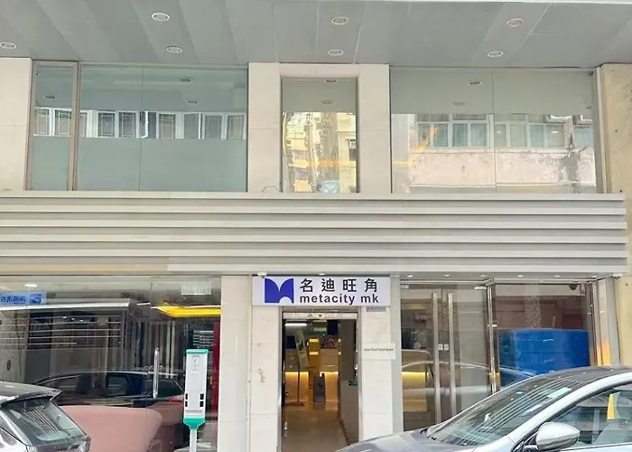 Metacity Mk 名廸旺角