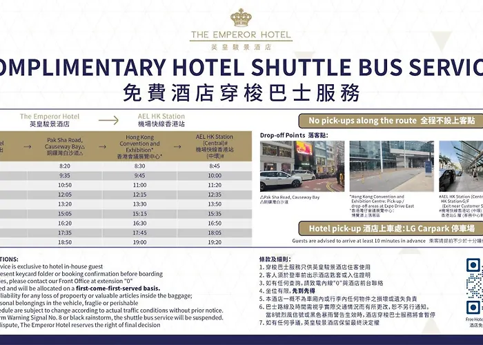 The Emperor Hotel