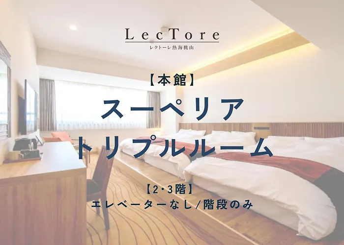 Lectore Atami Momoyama - Tkp Hotels & Resorts