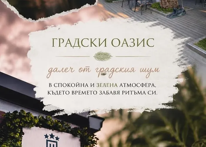Plaza Hotel Plovdiv - Free Parking