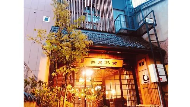 Nara Ryokan - Vacation Stay 49547V