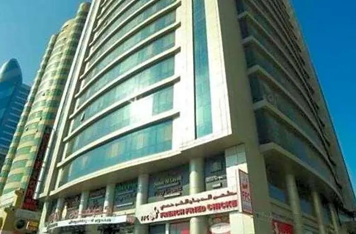 Clifton International Hotel