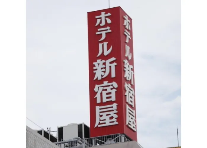 Hotel Shinjukuya - Vacation Stay 74762V