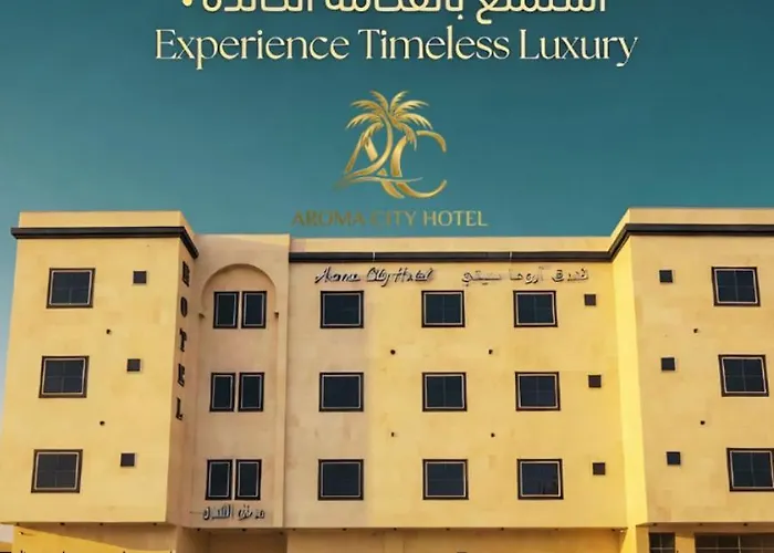 Aroma City Hotel فندق اروما سيتي