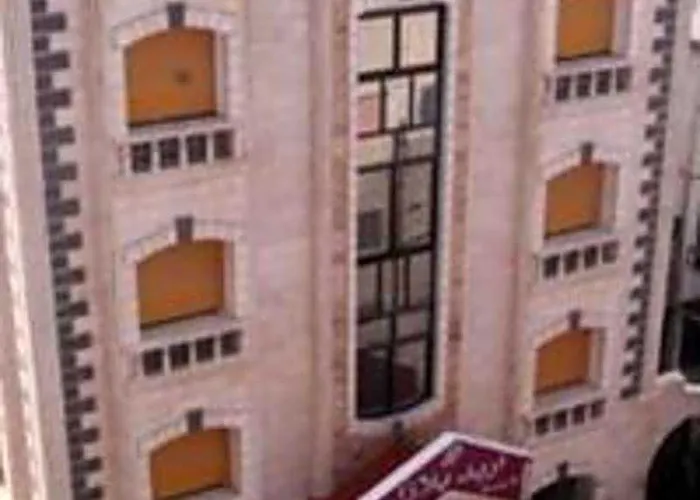 Irbid Plaza