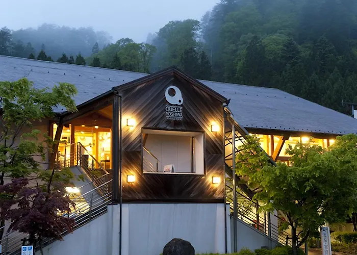 Megahira Onsen Quelle Yoshiwa