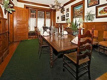 Offline: Galen C Moses House B And